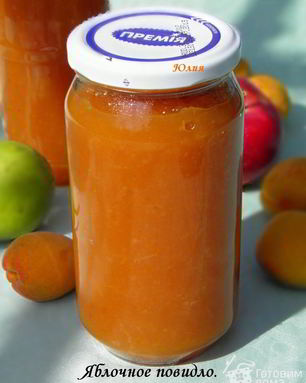 Яблочное повидло