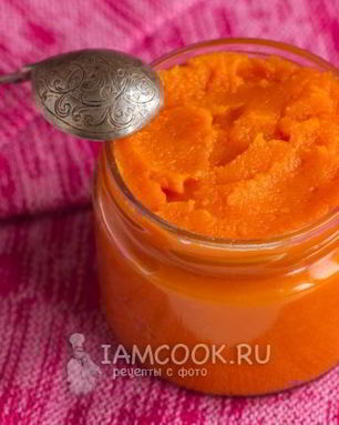 Пюре из моркови на зиму
