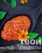 Абрикосовый конфитюр