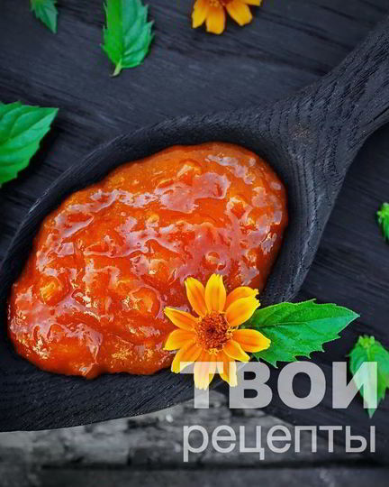 Рецепт абрикосового конфитюра