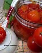 Конфитюр из помидоров черри с перчиком чили