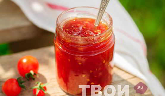 варенье из помидоров