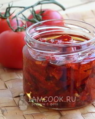 Вяленые помидоры на зиму