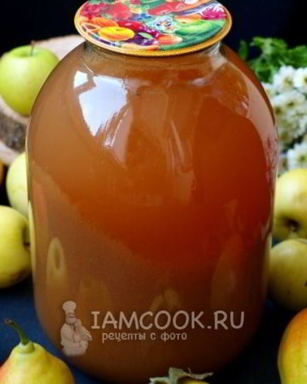 Рецепт яблочно-грушевого сок на зиму