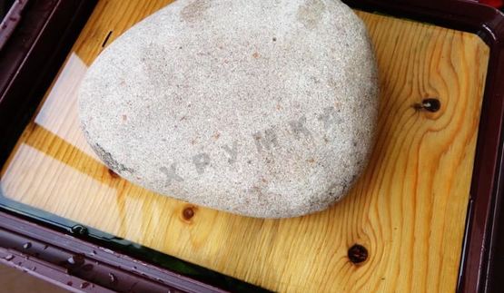 засолка бочковых огурцов на зиму