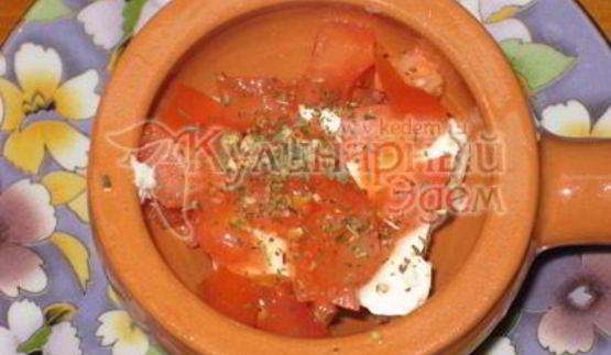 брынза, запеченная с овощами