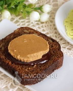 Брюност — норвежский коричневый сыр