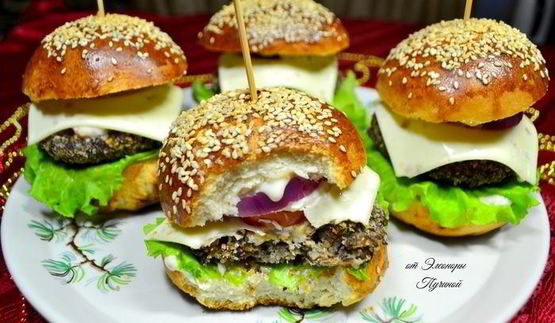 гамбургер