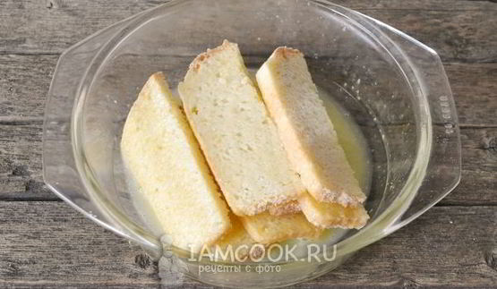 бутерброды с баклажанами