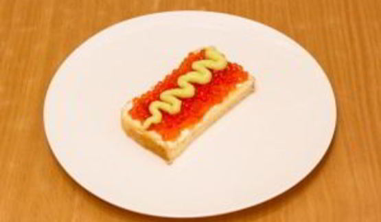 бутерброды змейка