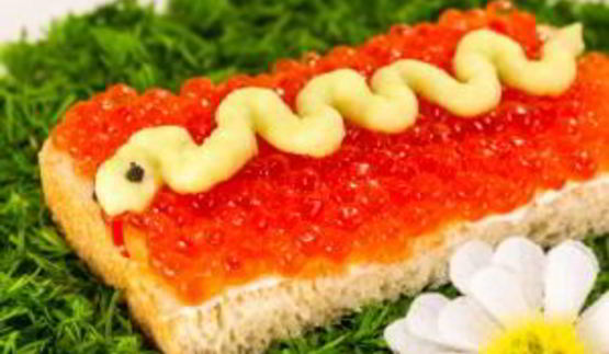 бутерброды змейка