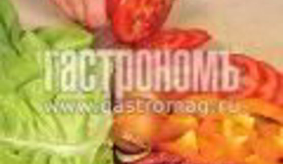 итальянский бутерброд