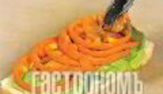 итальянский бутерброд