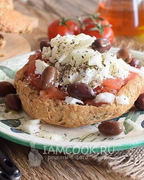 Греческая закуска Дакос