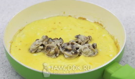 омлет, фаршированный грибами по госту