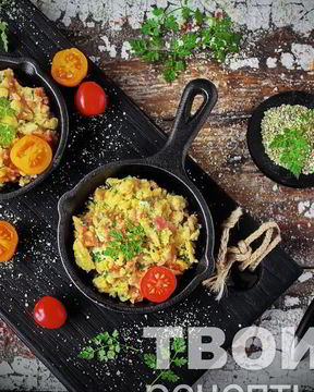 Омлет на сковороде