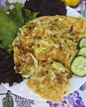 Омлет с капустой