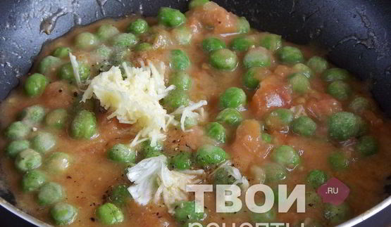 омлет с томатами и зеленым горошком