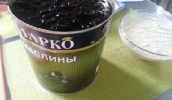 омлет в духовке с мукой