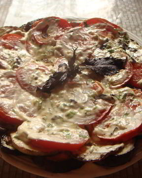 Овощная закуска Летнее настроение