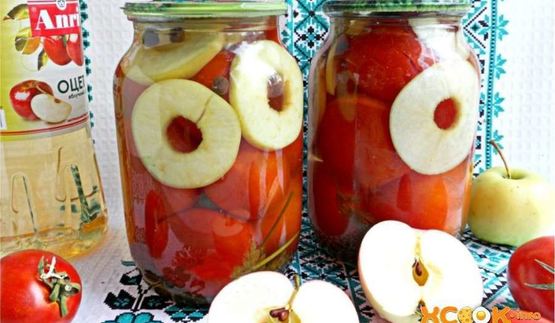 помидоры с яблоками на зиму