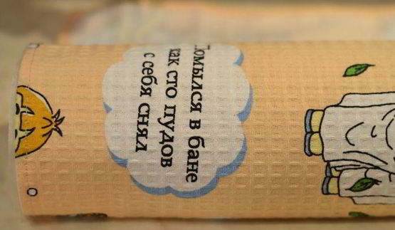 рулет медовый с карамелью и арахисом