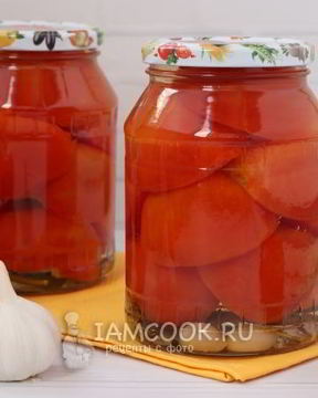 Сладкие маринованные помидоры половинками