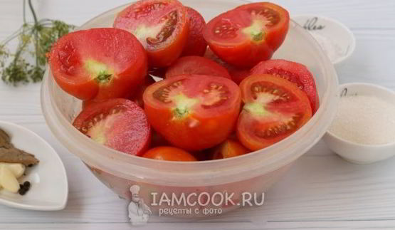 сладкие маринованные помидоры половинками