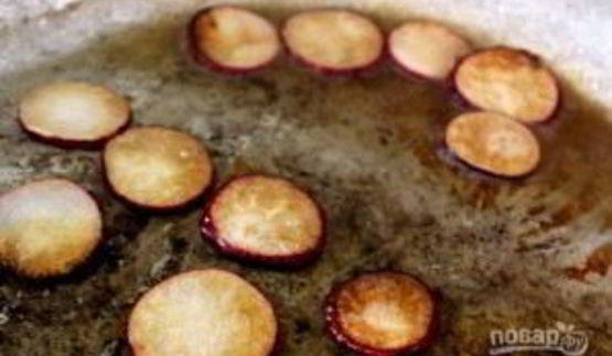 закуска из авокадо